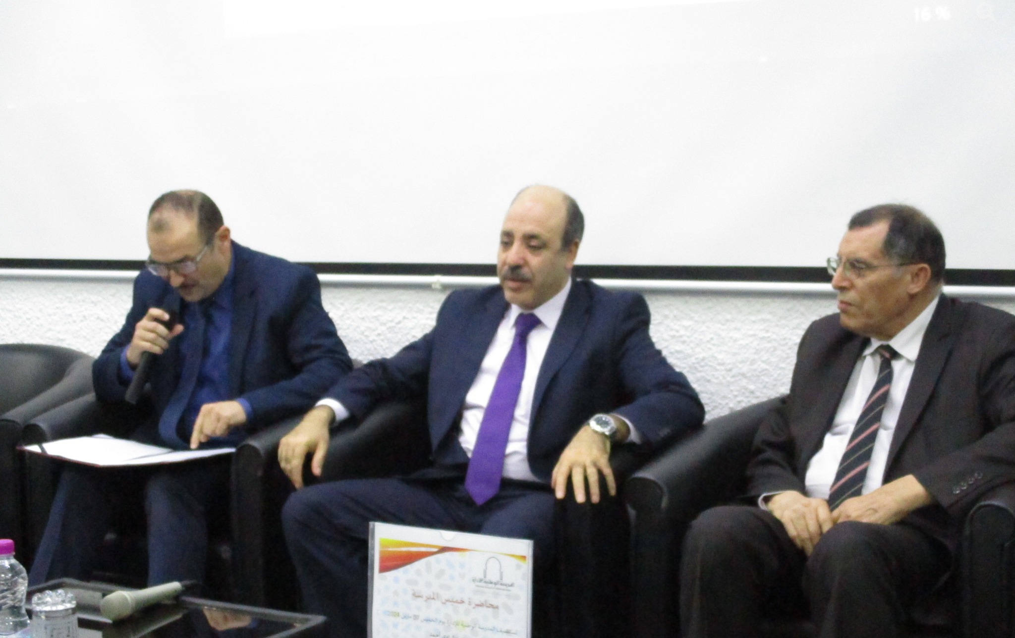 استضافت "السيد مشراوي محمد"، خبير في المحروقات واطار سابق في شركة سوناطراك،