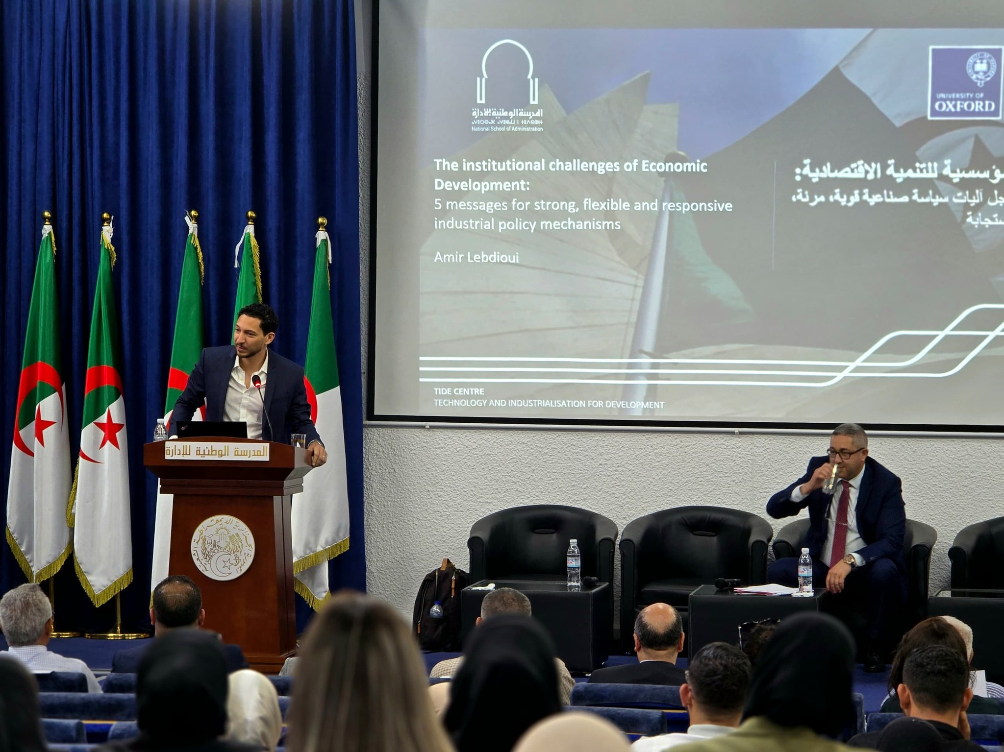 استضافة البروفيسور أمير لبديوي لالقاء محاضرة بعنوان الجزائر وتحديات النهوض الإقتصادي الإستراتيجيات، الإصلاحات و المؤسسات