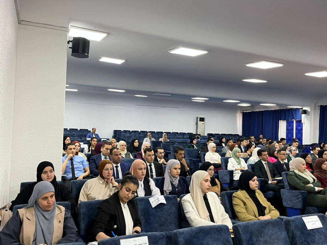 استضافة البروفيسور أمير لبديوي لالقاء محاضرة بعنوان الجزائر وتحديات النهوض الإقتصادي الإستراتيجيات، الإصلاحات و المؤسسات