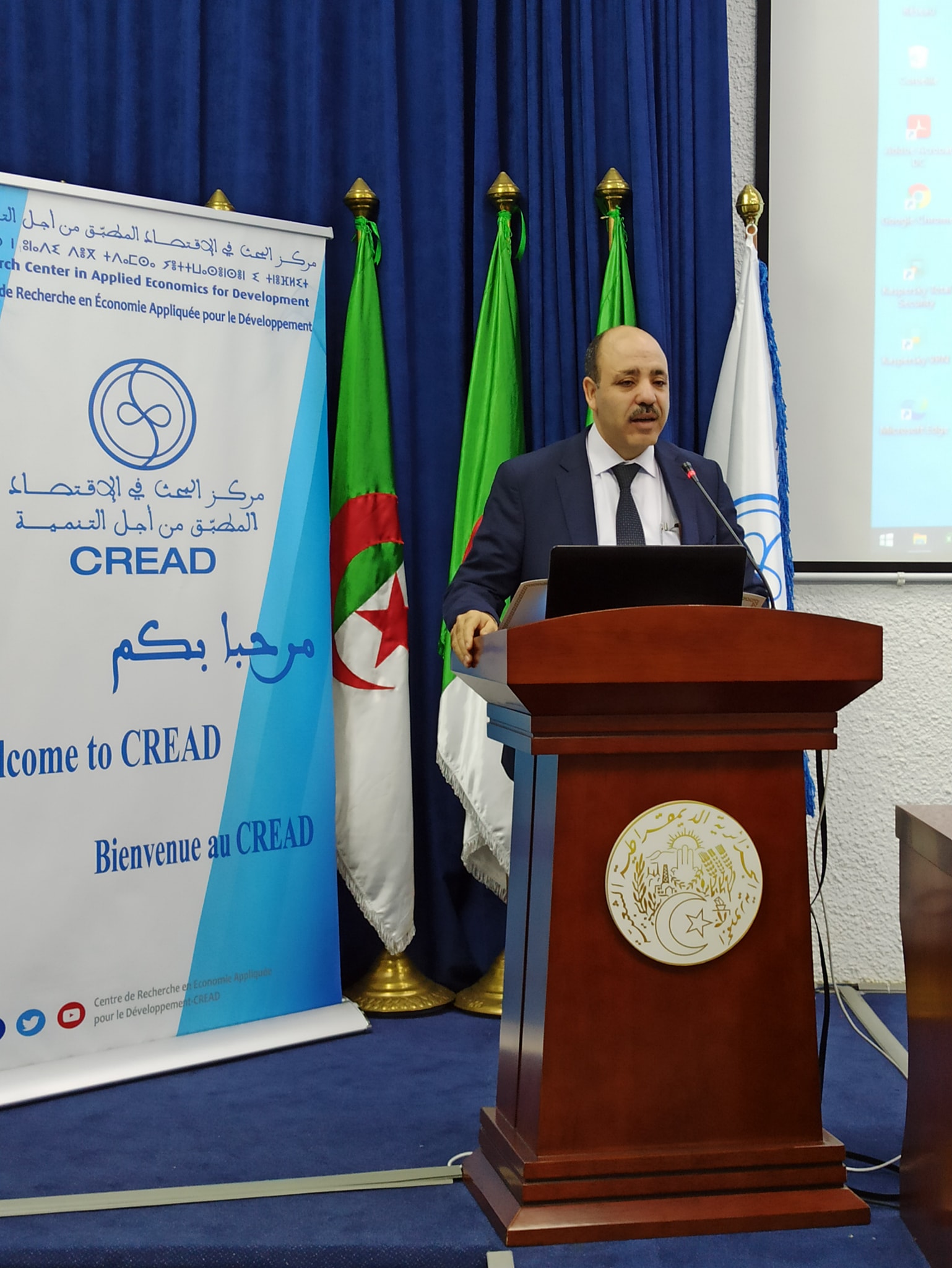 احتضان ندوة وطنية تحت عنوان "الأمن الغذائي في القضايا الراهنة و تحديات المستقبل"