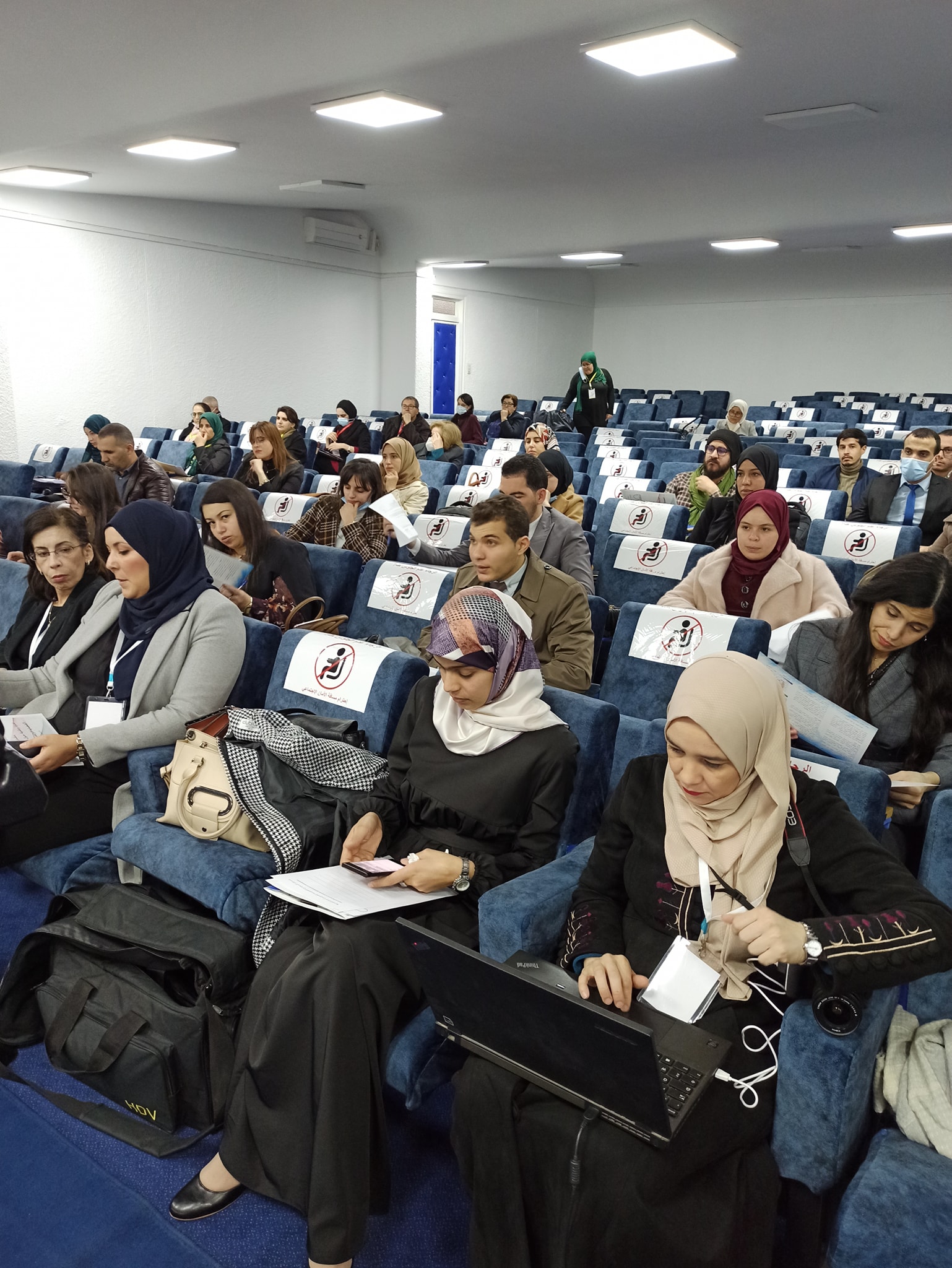 احتضان ندوة وطنية تحت عنوان "الأمن الغذائي في القضايا الراهنة و تحديات المستقبل"