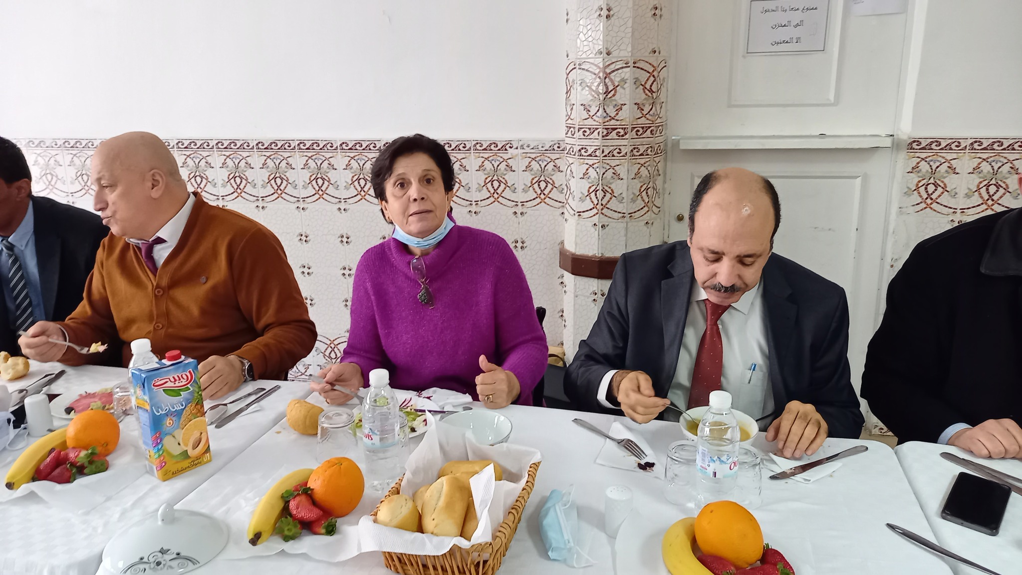 مراسم الاحتفال باليوم العالمي للمرأة، 2022