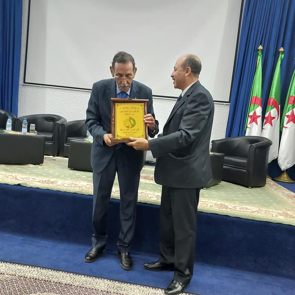 اللقاء السنوي الثالث لخريجي المدرسة الوطنية للإدارة، تحت شعار-على العهد باقون-