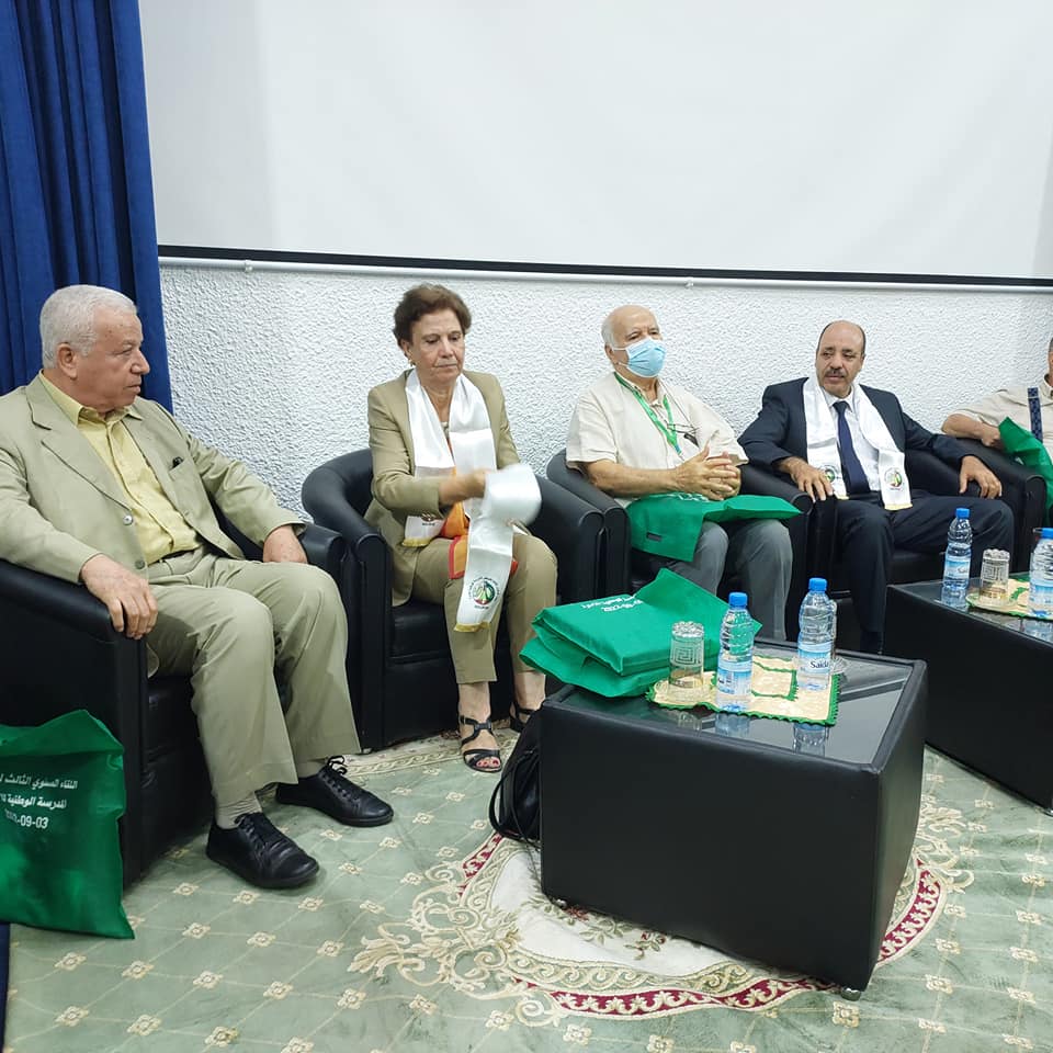 اللقاء السنوي الثالث لخريجي المدرسة الوطنية للإدارة، تحت شعار-على العهد باقون-