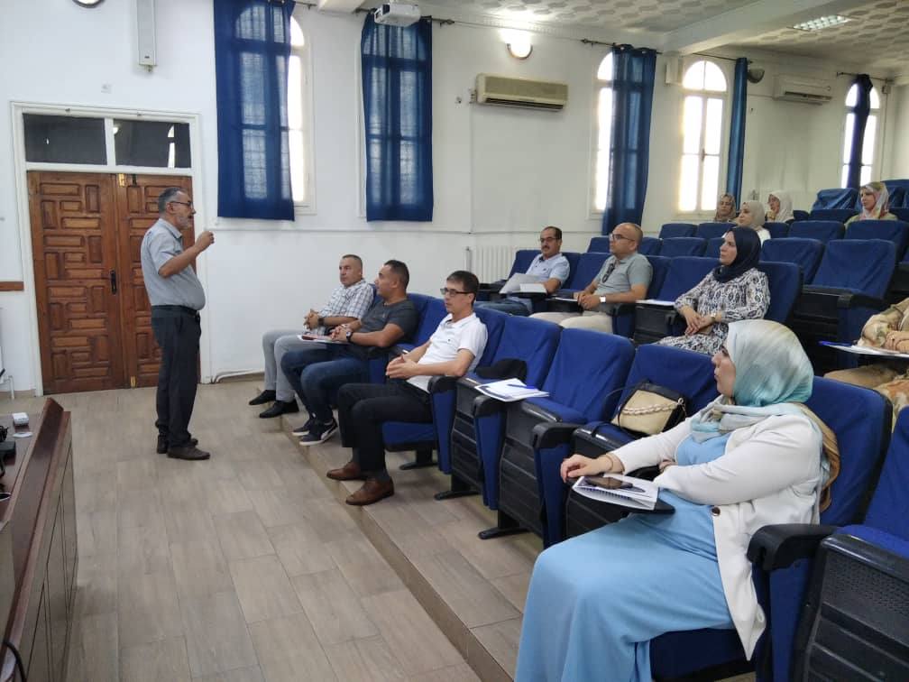 البرامج التكوينية لفائدة مختلف الهيئات المؤسسات العمومية