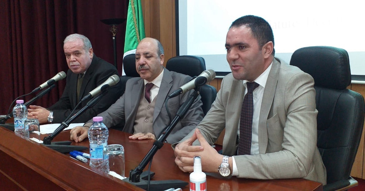 دورة تكوينية