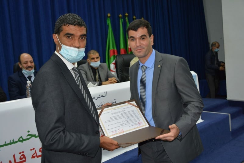 مراسيم حفل تخرج الدفعة الخمسين-50-  للمتصرفين الرئيسيين المسماة "مليكة قايد"