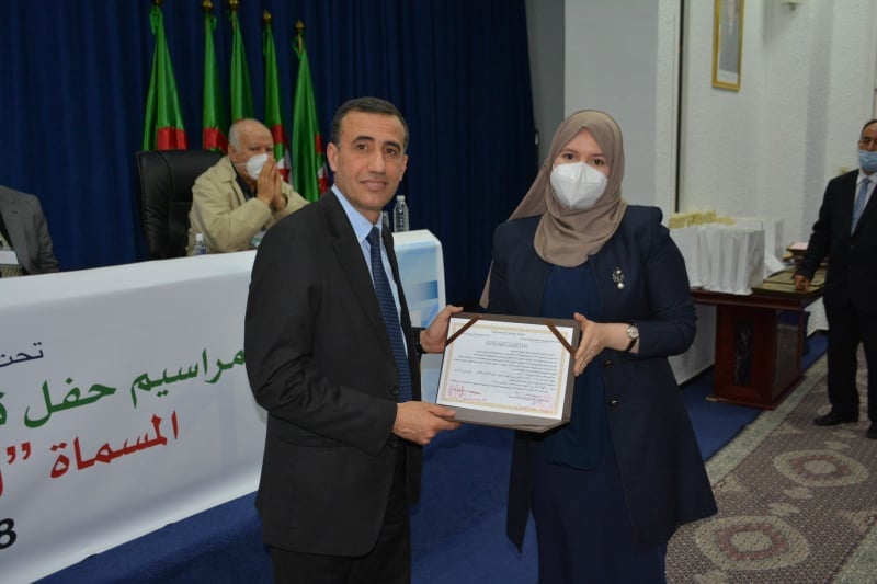 مراسيم حفل تخرج الدفعة الخمسين-50-  للمتصرفين الرئيسيين المسماة "مليكة قايد"