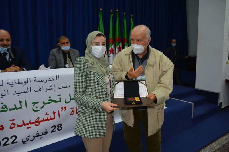 مراسيم حفل تخرج الدفعة الخمسين-50-  للمتصرفين الرئيسيين المسماة "مليكة قايد"