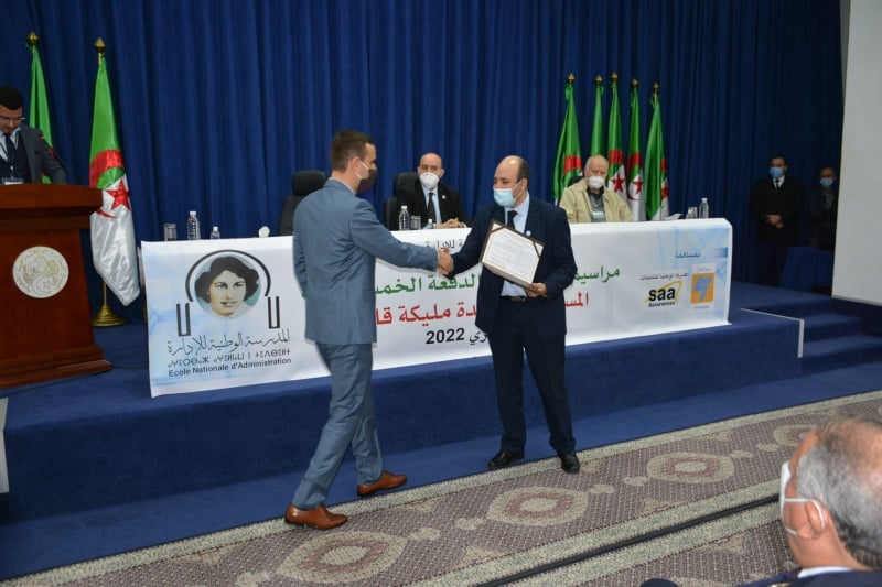 مراسيم حفل تخرج الدفعة الخمسين-50-  للمتصرفين الرئيسيين المسماة "مليكة قايد"