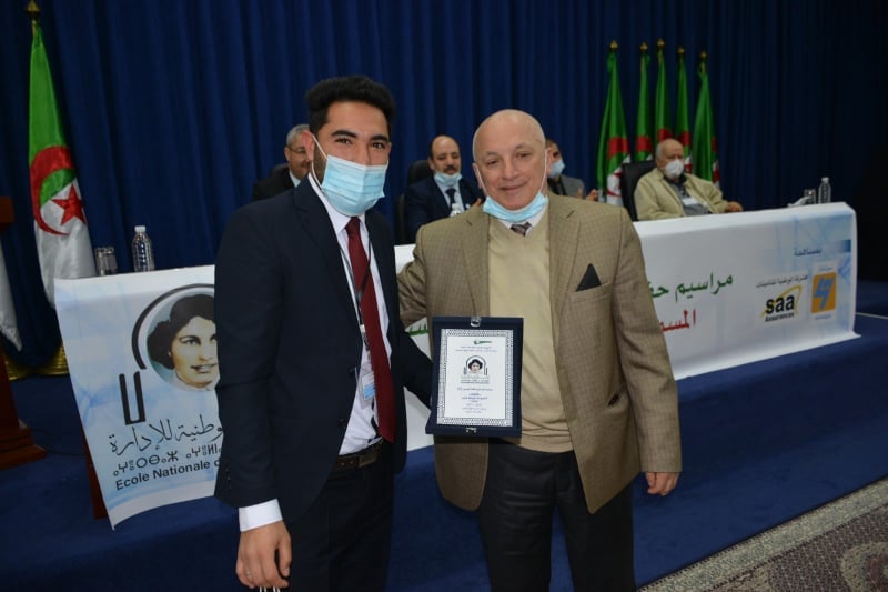 مراسيم حفل تخرج الدفعة الخمسين-50-  للمتصرفين الرئيسيين المسماة "مليكة قايد"