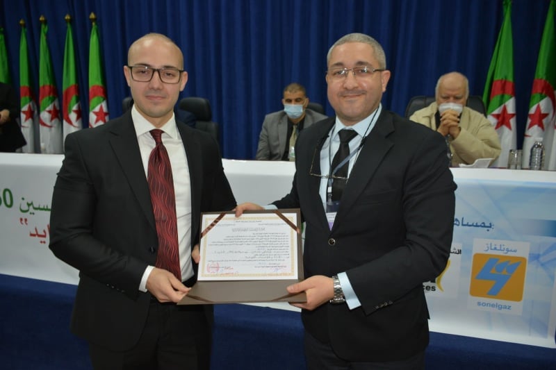 مراسيم حفل تخرج الدفعة الخمسين-50-  للمتصرفين الرئيسيين المسماة "مليكة قايد"