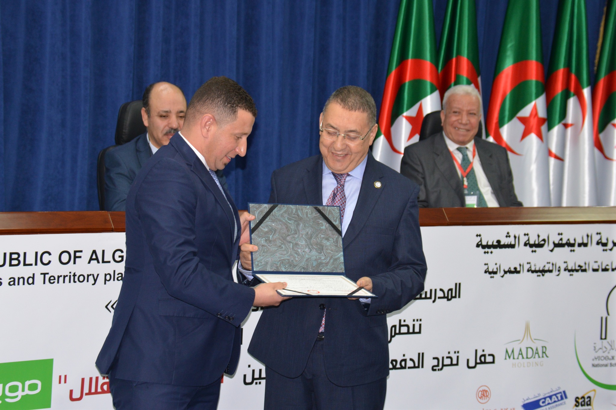 مراسم حفل تخرج الدفعة 51 المسماة ستينية الاستقلال