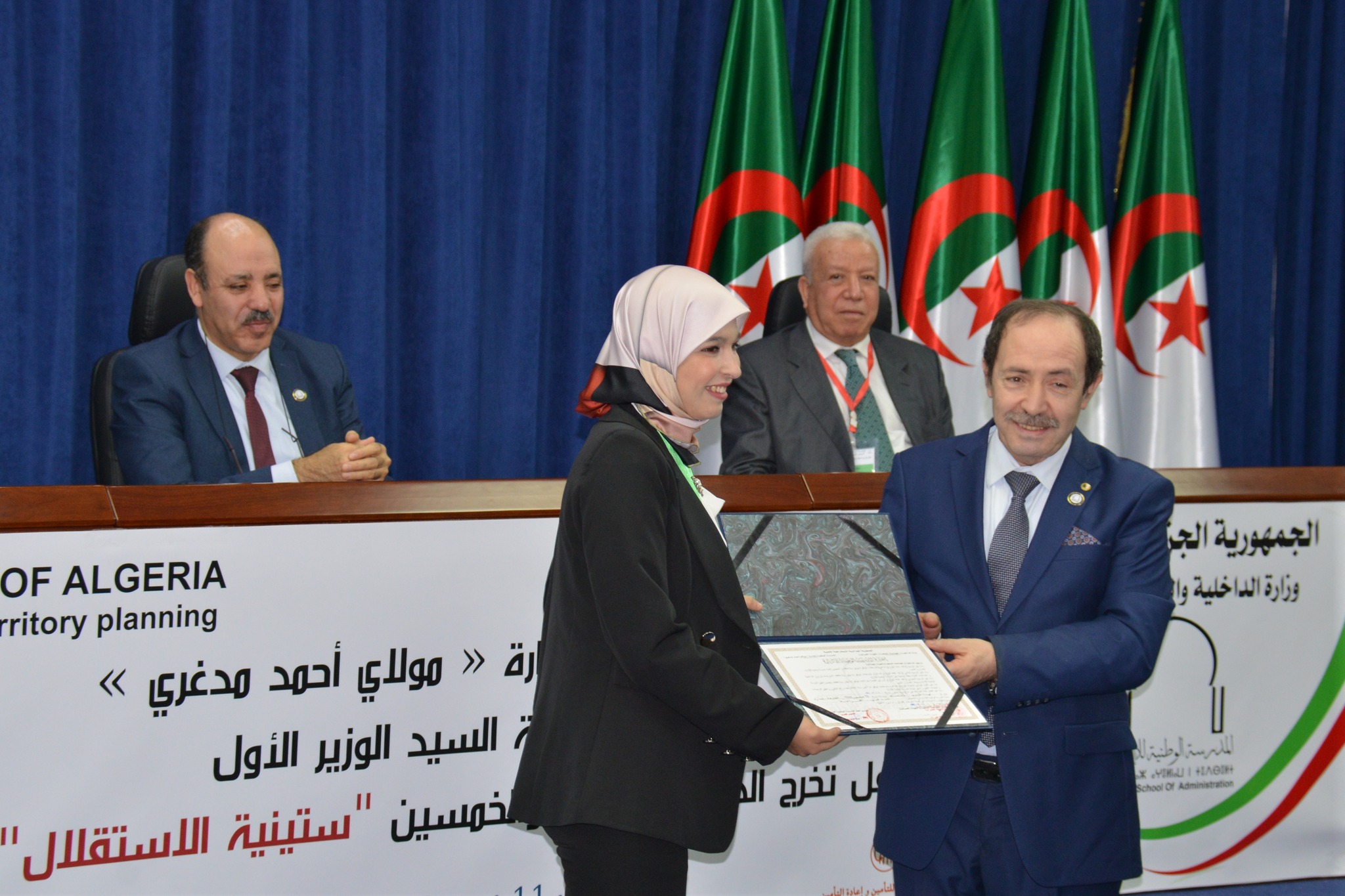 مراسم حفل تخرج الدفعة 51 المسماة ستينية الاستقلال