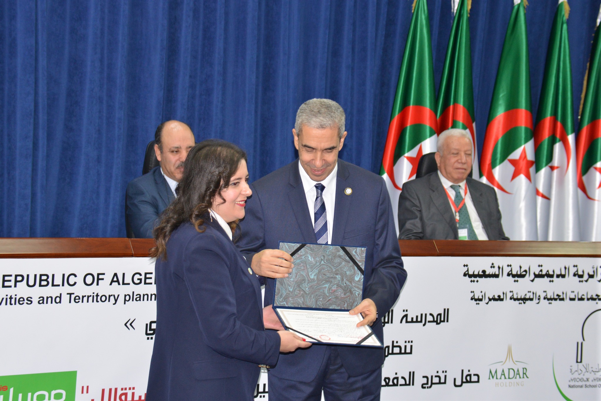 مراسم حفل تخرج الدفعة 51 المسماة ستينية الاستقلال