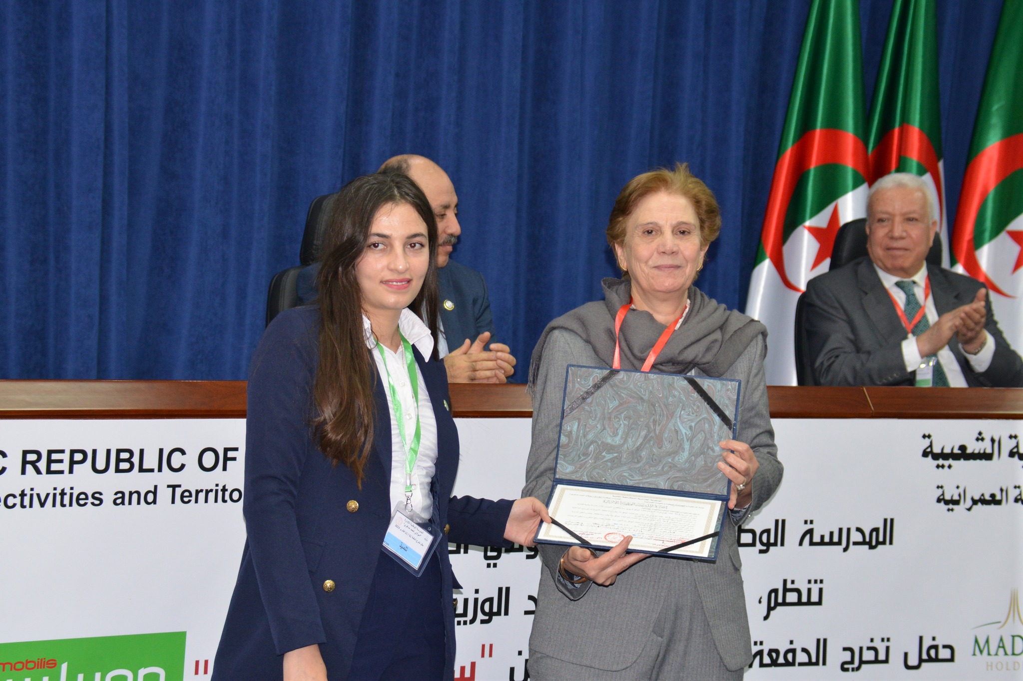 مراسم حفل تخرج الدفعة 51 المسماة ستينية الاستقلال