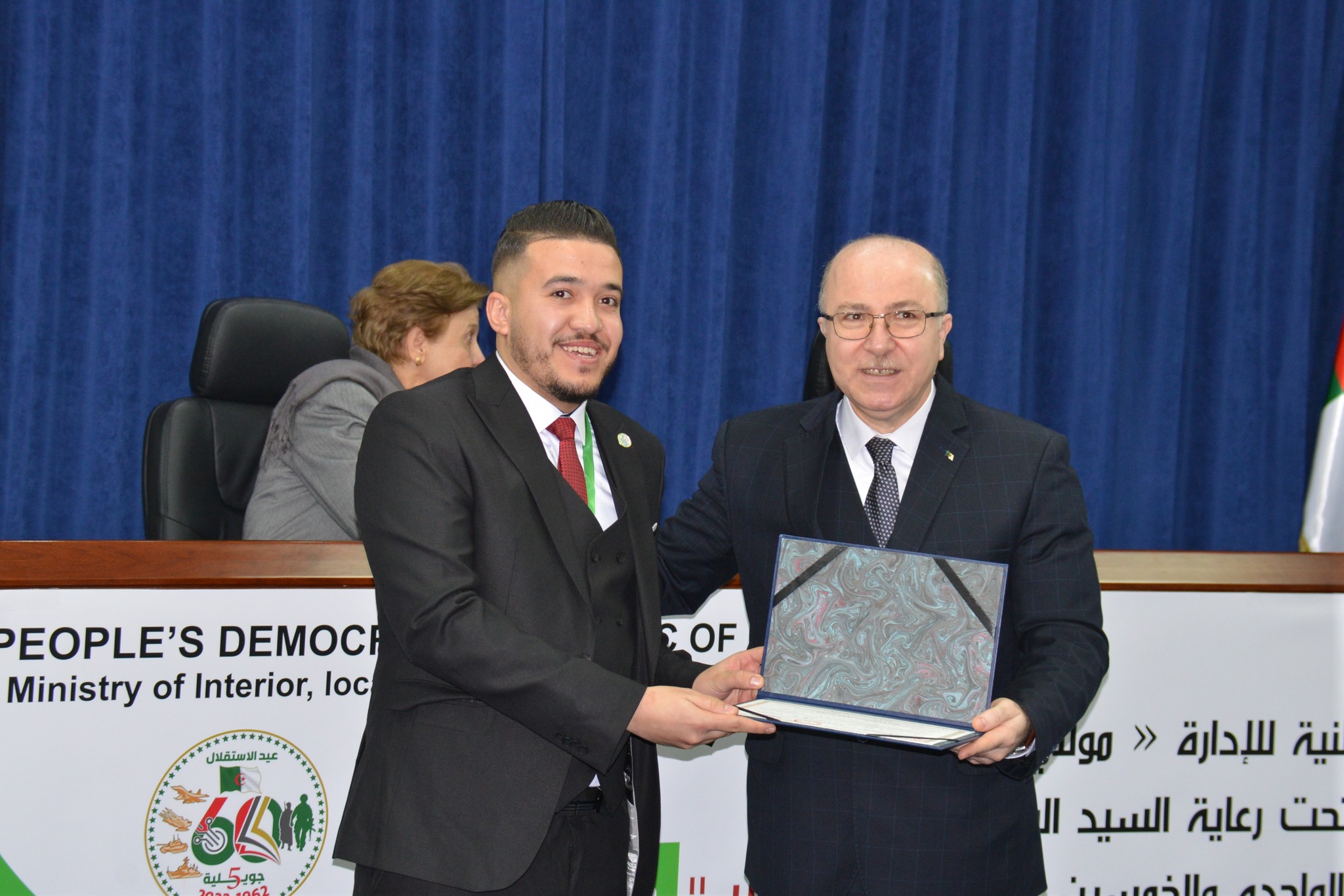 مراسم حفل تخرج الدفعة 51 المسماة ستينية الاستقلال