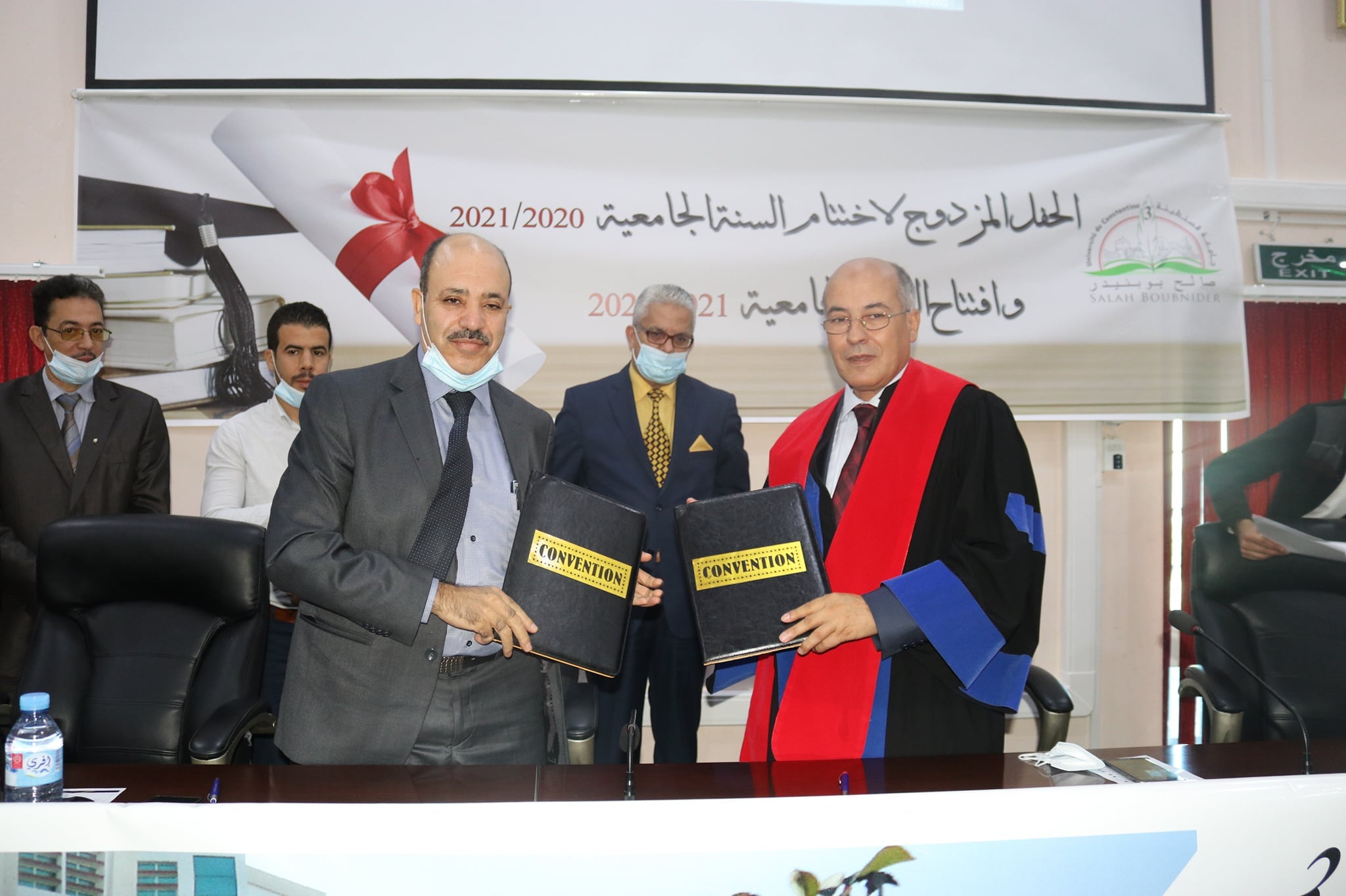 توقيع اتفاقية تعاون علمي بين المدرسة الوطنية للادارة وجامعة قسنطينة 3