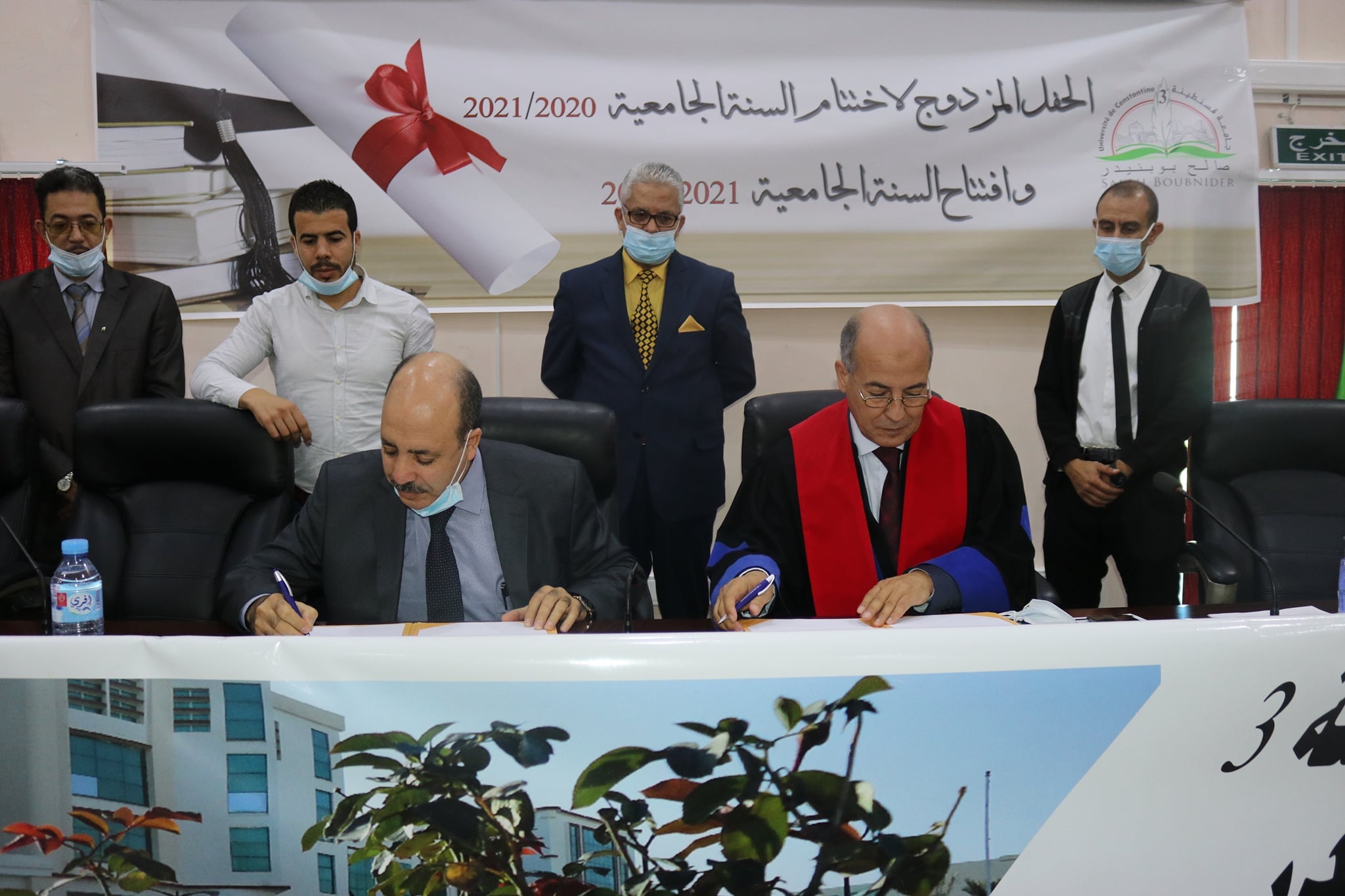 توقيع اتفاقية تعاون علمي بين المدرسة الوطنية للادارة وجامعة قسنطينة 3