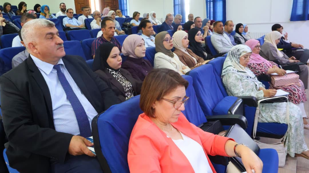 المدرسة الوطنية للإدارة تحتضن يوما دراسيا حول المدونة الوزارية المشتركة لمهن الوظيفة العمومية