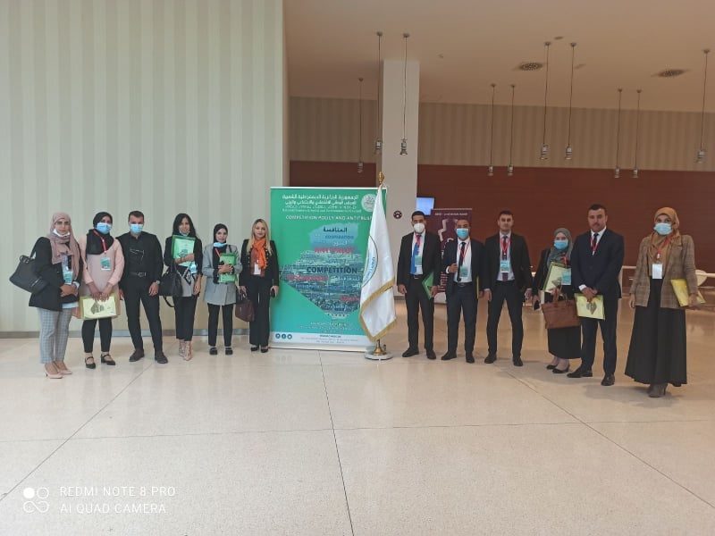 مشاركة تلاميذ المدرسة في يوم دراسي تحت عنوان ''المنافسة وسياسة محاربة الاحتكار "