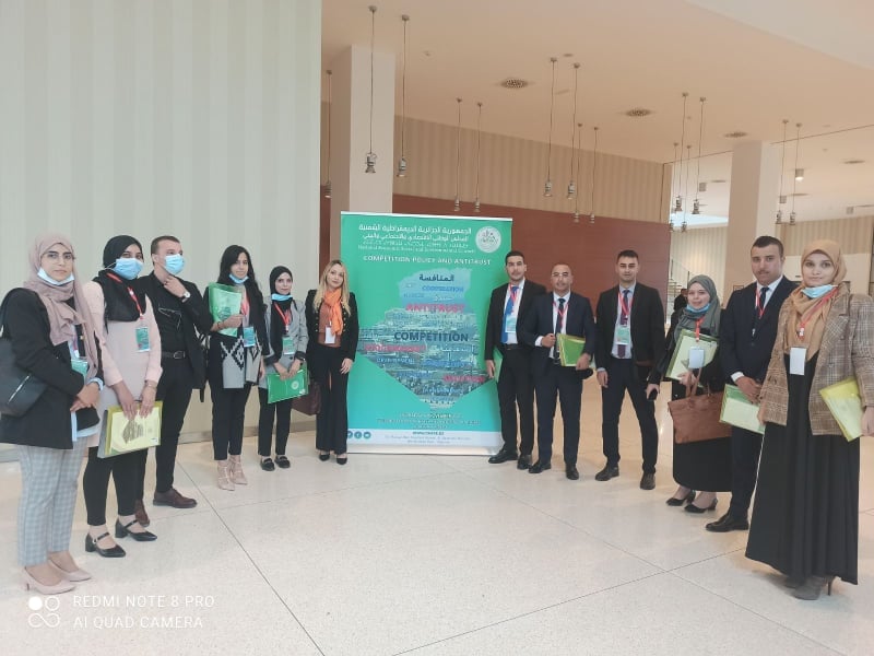 مشاركة تلاميذ المدرسة في يوم دراسي تحت عنوان ''المنافسة وسياسة محاربة الاحتكار "