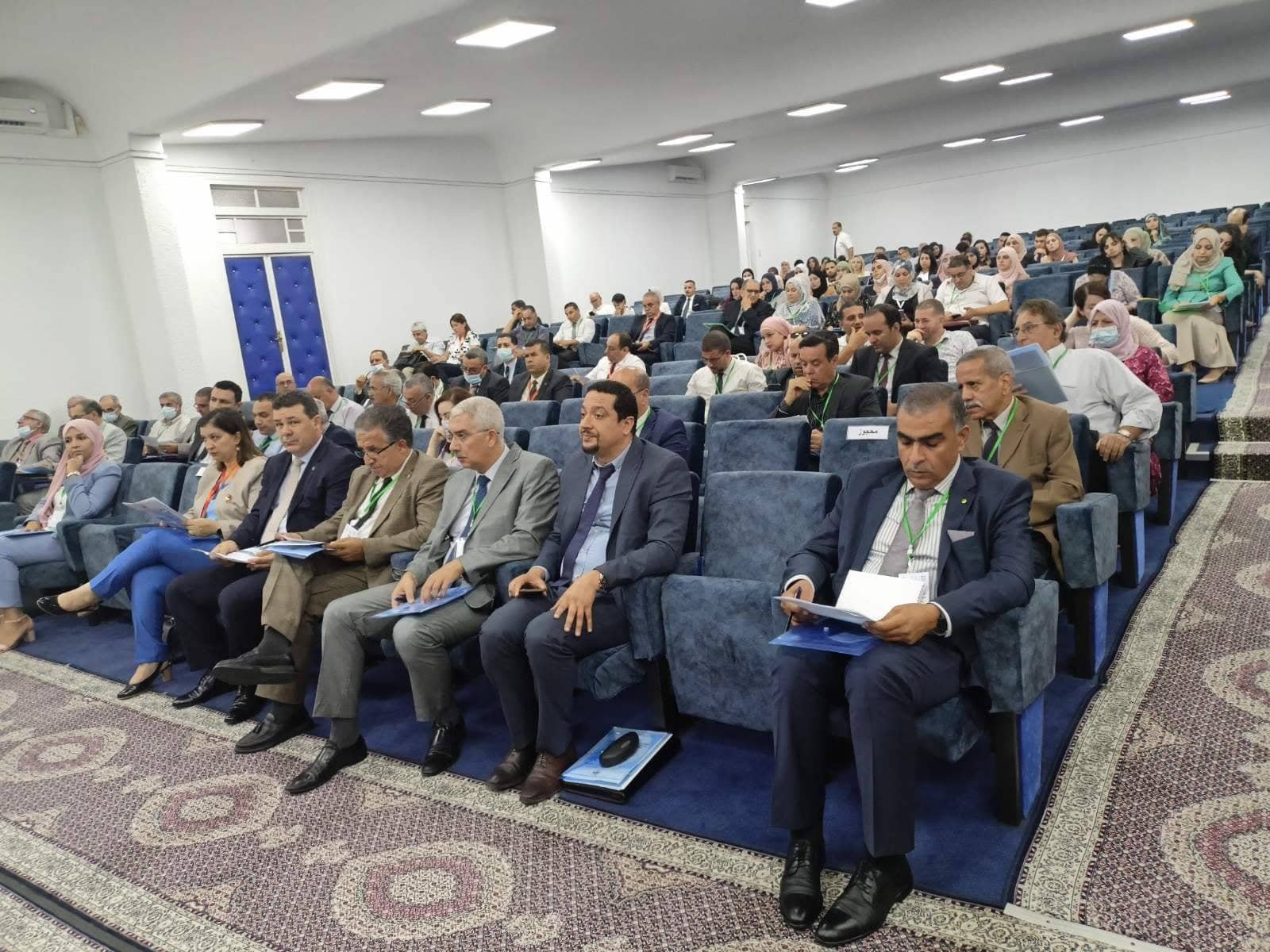 تنظيم يوم دراسي  من اجل التنمية