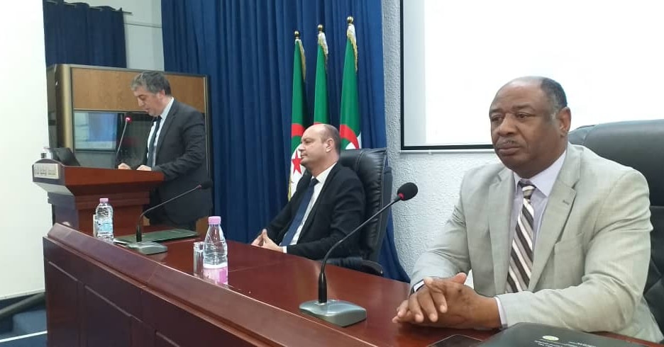 يوم دراسي حول " الاستراتيجية الوطنية للشفافية و الوقاية من الفساد ومكافحته"