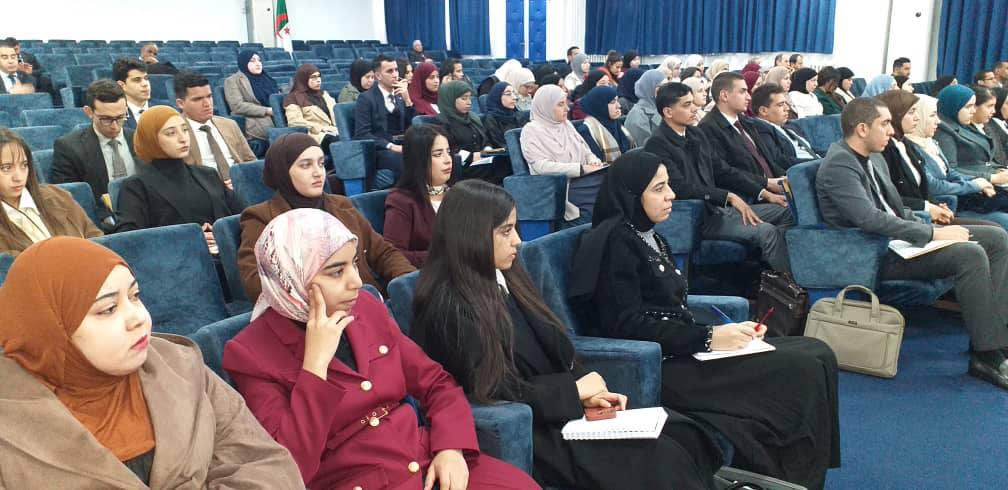 يوم دراسي حول " الاستراتيجية الوطنية للشفافية و الوقاية من الفساد ومكافحته"