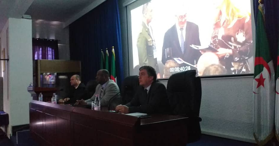 يوم دراسي حول " الاستراتيجية الوطنية للشفافية و الوقاية من الفساد ومكافحته"