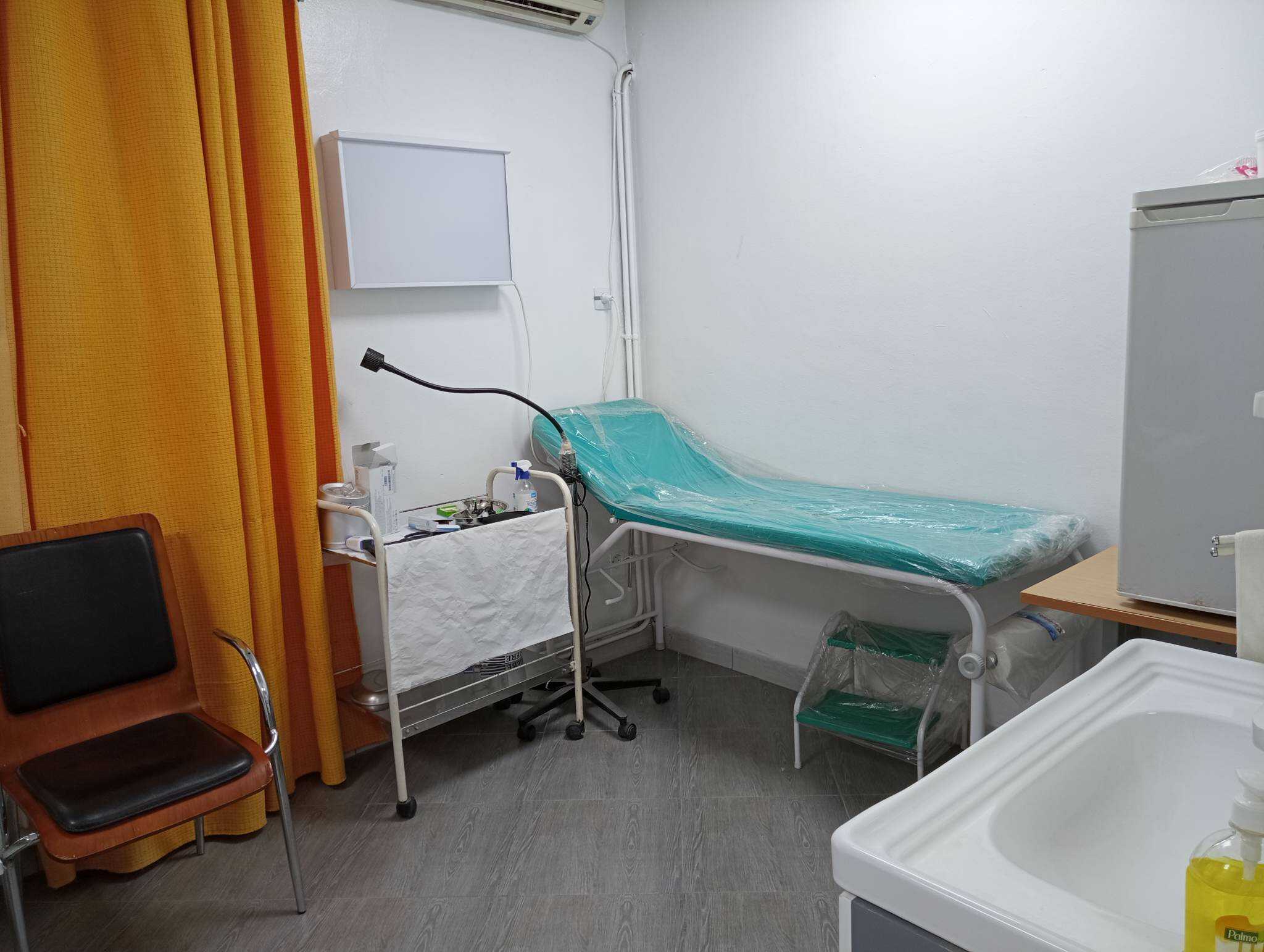 مكتب الخدمات الصحية