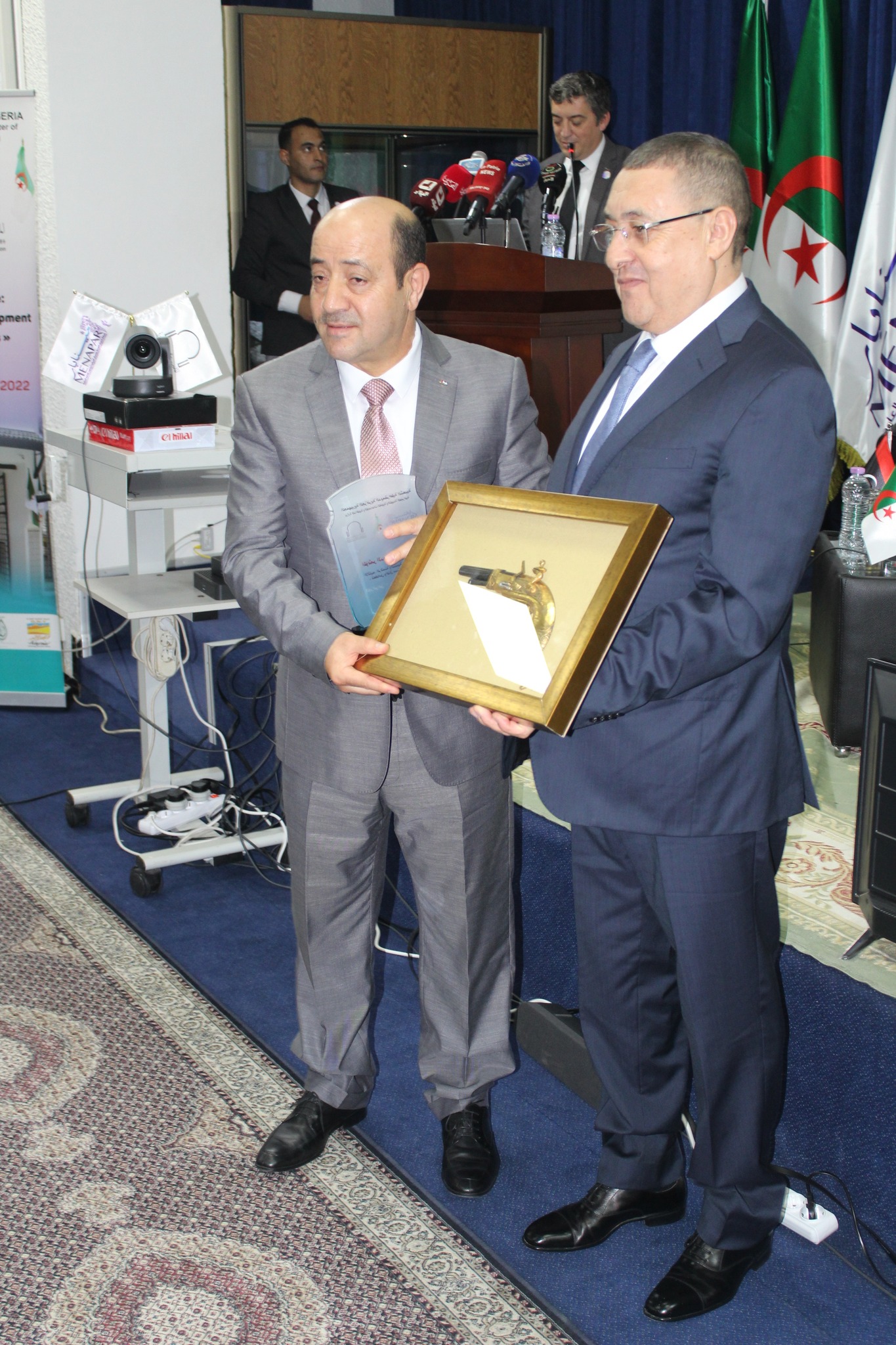 مؤتمر مينابار